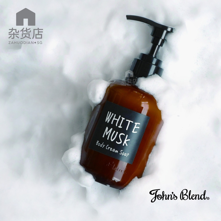 [Japan Import] John's Blend Body Cream Soap Shopee Singapore