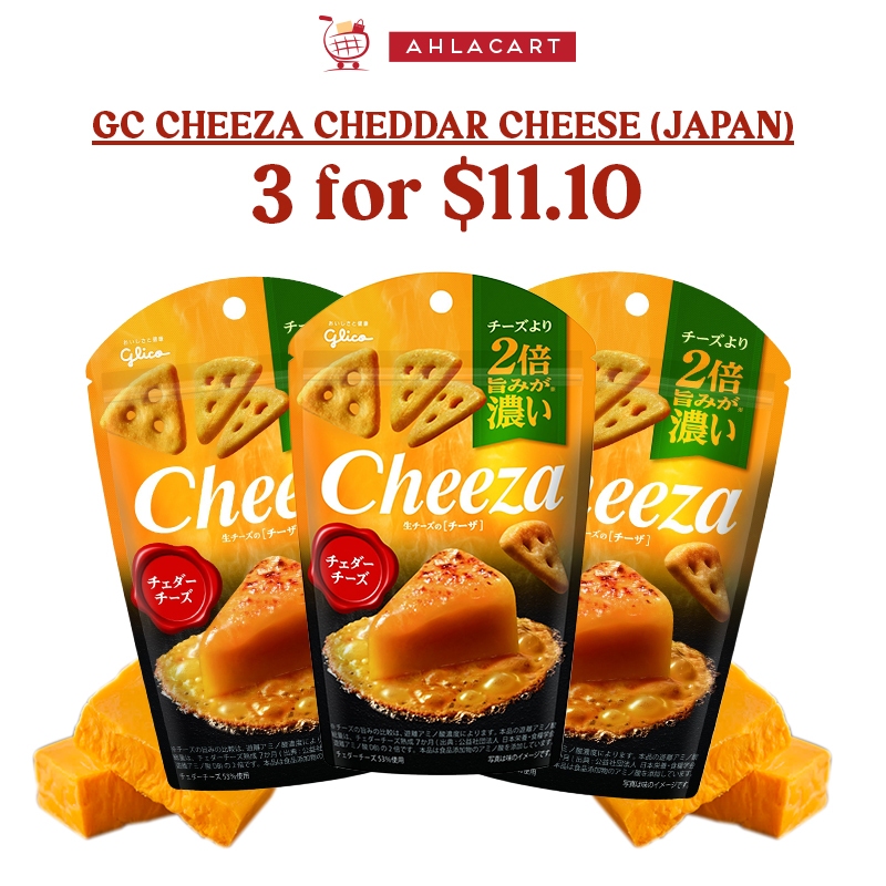 Glico Cheeza Cheddar Cheese (Japan) 3 x 40G 3 for 11.10 Shopee