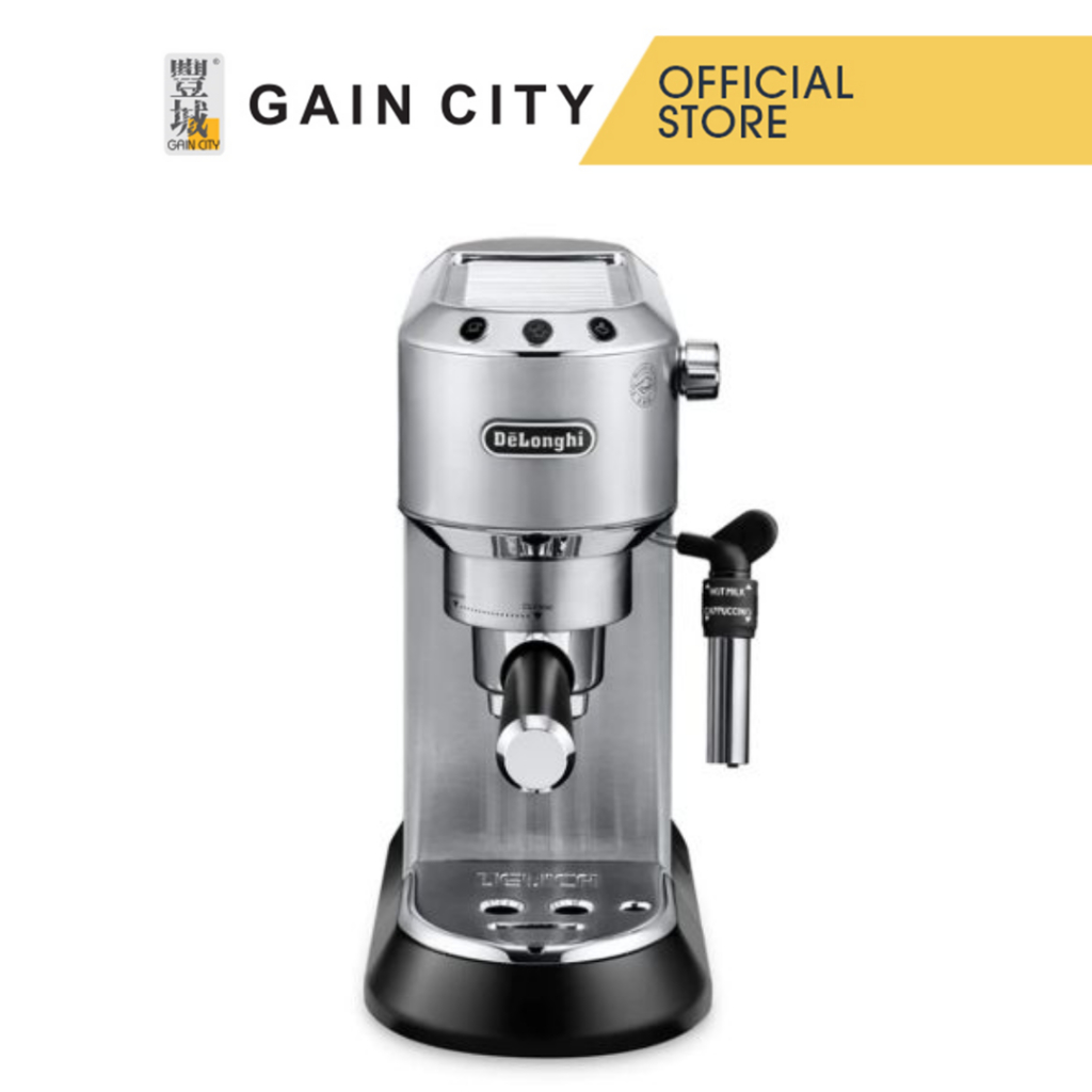 Delonghi Dedica Style Sleek Metal Pump Coffee Machine Ec685m Shopee Singapore