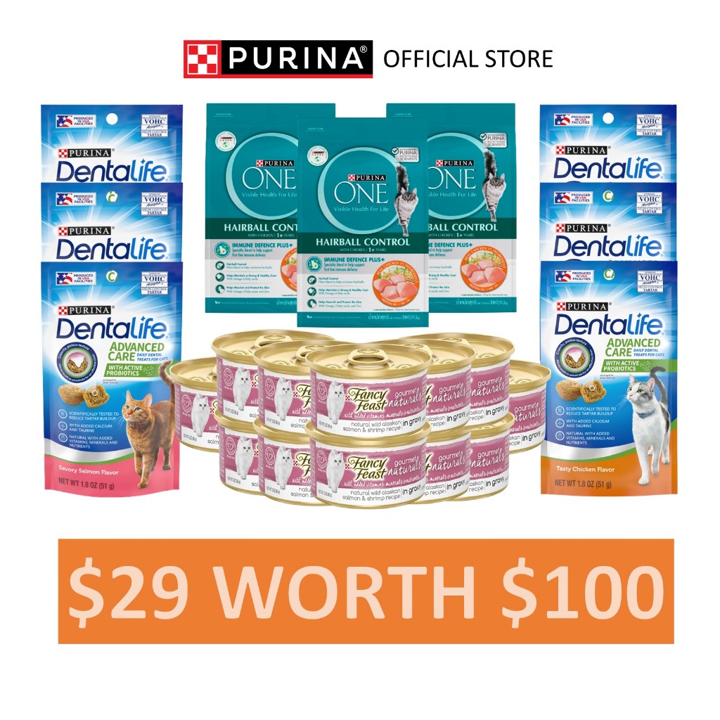 12.12 Special Purina Cat Food Box (Worth 100) Shopee Singapore