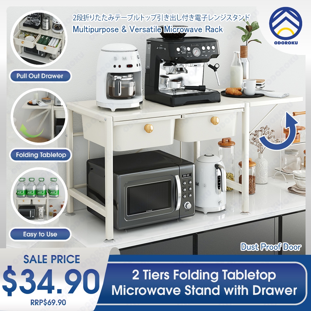 ODOROKU 2 Tiers Folding Tabletop Microwave Stand with Drawer Microwave