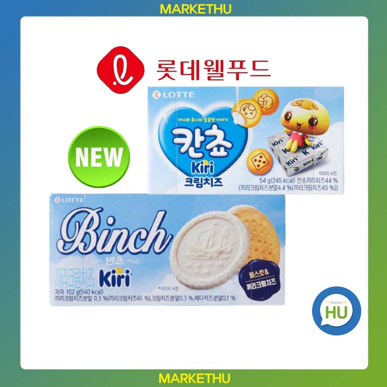 [LOTTE Season Limit] Binch 102g, Kancho 54g, Kiri Cream Cheese Flavor Small Box Ver./Korean