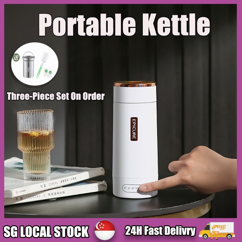 SG local stock Electric Kettle Travel 304 Stainless Steel Food Kettle