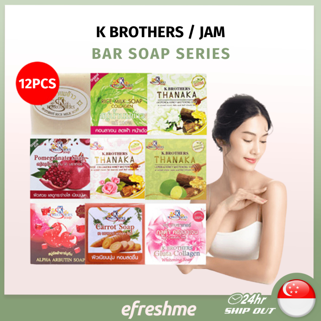 K Brothers / JAM Rice Milk Gluta Collagen Soap Thailand (1PC) Shopee