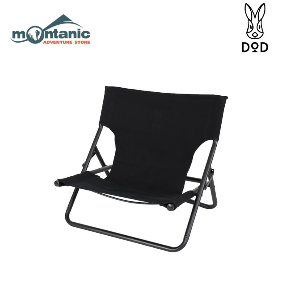 DoD Takibi Chair Black A chair exclusively for bonfires Shopee Singapore
