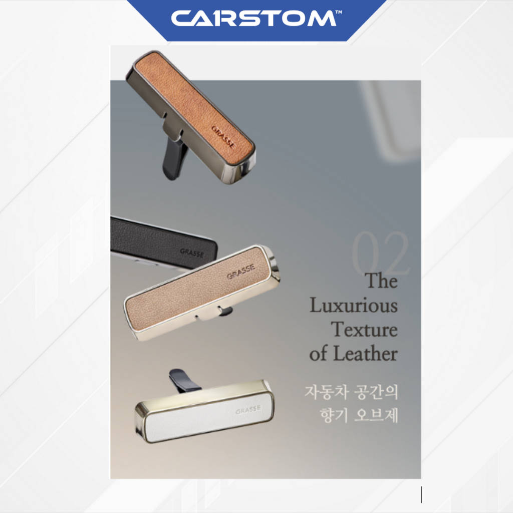 Bullsone Grasse Leather stick Vent Diffuser. Essential Oils, Air