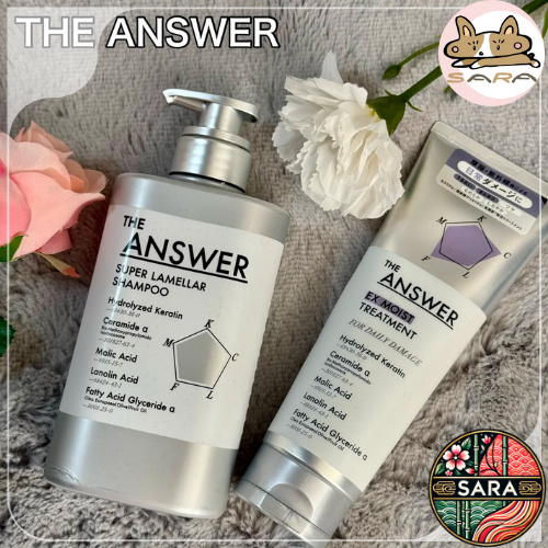 Kao THE ANSWER Super Lamella Shampoo 400ml Bergamot & Daphne Scent