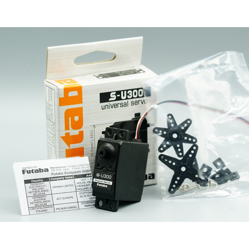 Servo Futaba SU300 , ฟูตาบ้า ขนาด มาตรฐาน Shopee Thailand