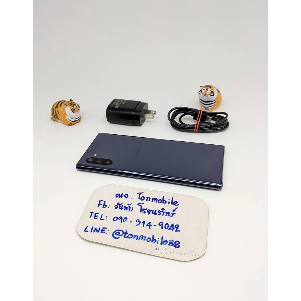 SAMSUNG GALAXY NOTE 10 PLUS 256 GB Aura Black มีตัวเครื่อง และที่ชาร์จ