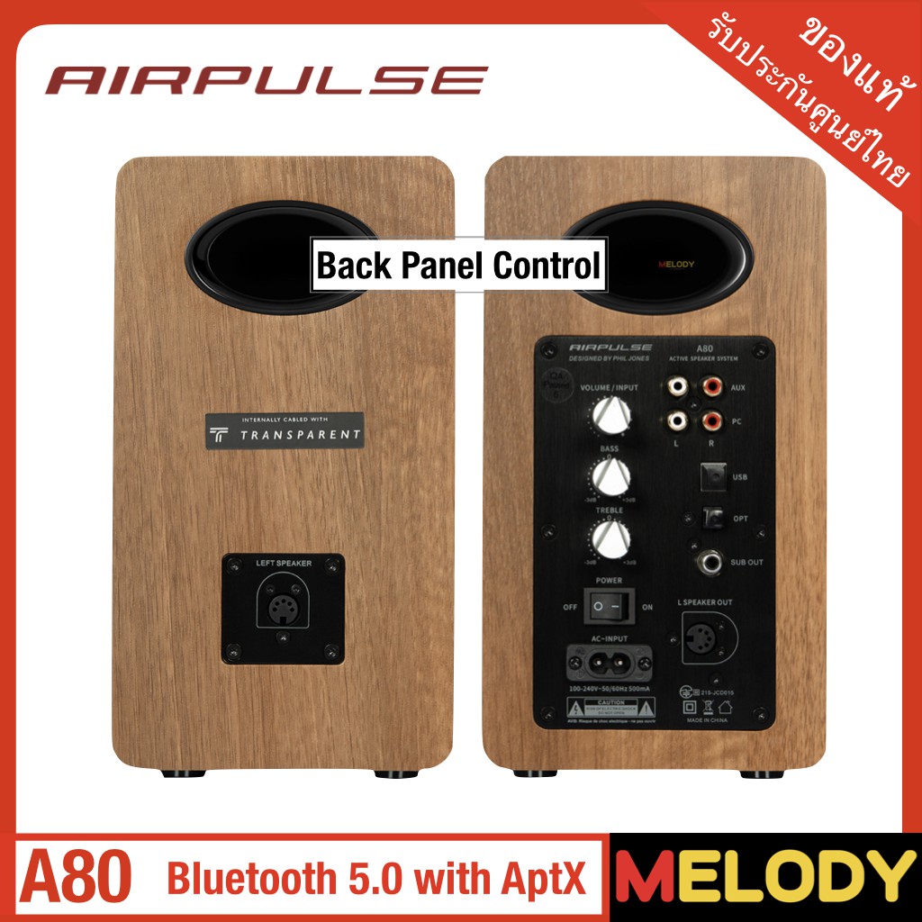 Edifier Airpulse A80 HiRes Active Speaker System (Pair), 42 OFF