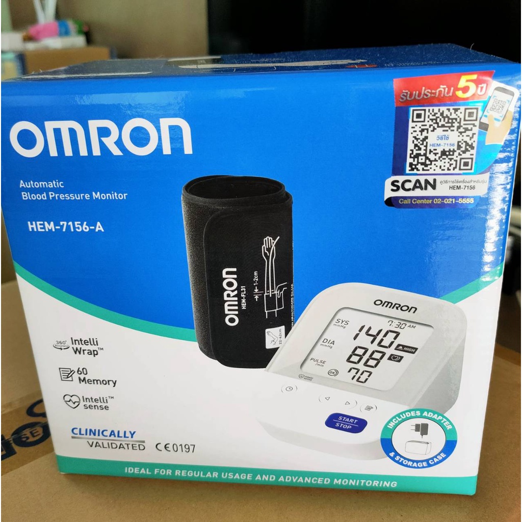 Omron เครื่องวัดความดัน รุ่น HEM-7156-A แถมฟรี adapter(รับประกันศูนย์ 5