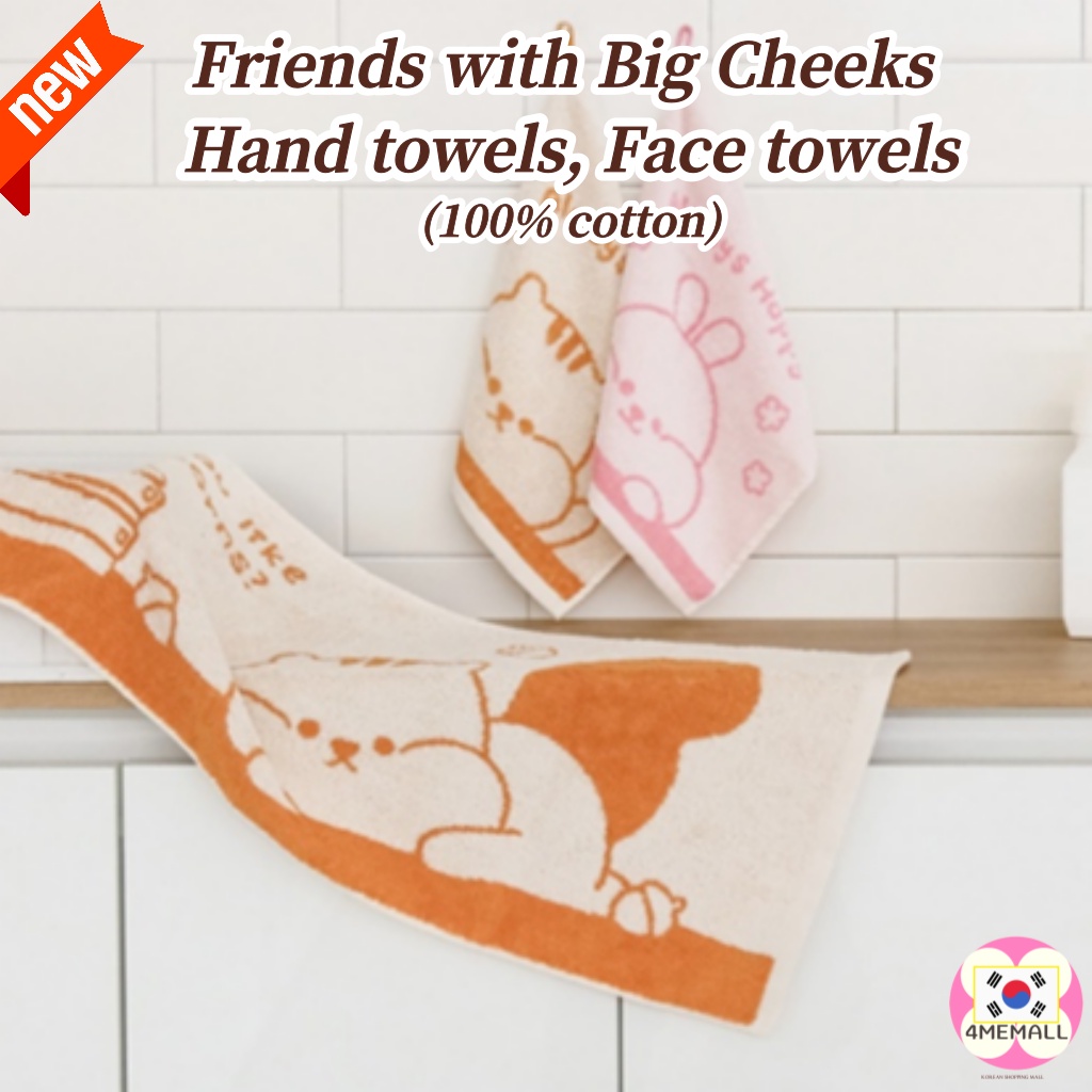 [Daiso Korea] New 2022 Fall Season Limited Friends with big cheeks