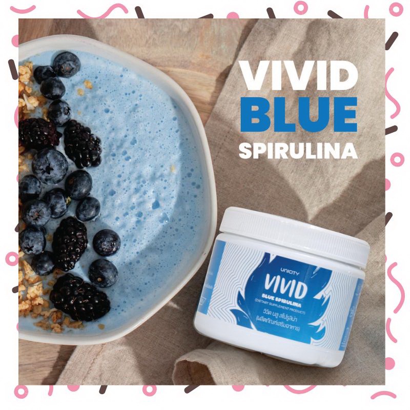Unicity Vivid Blue SPIRULINA กระปุก ละ 60 กรัม Shopee Thailand
