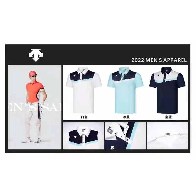 เสื้อแขนสั้นกอล์ฟชาย Descente New Arrivals, Descente Men's Golf Shirts