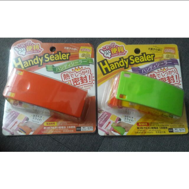 Handy Sealer Daiso Japan เครื่องรีดถุงแบบพกพา Shopee Thailand