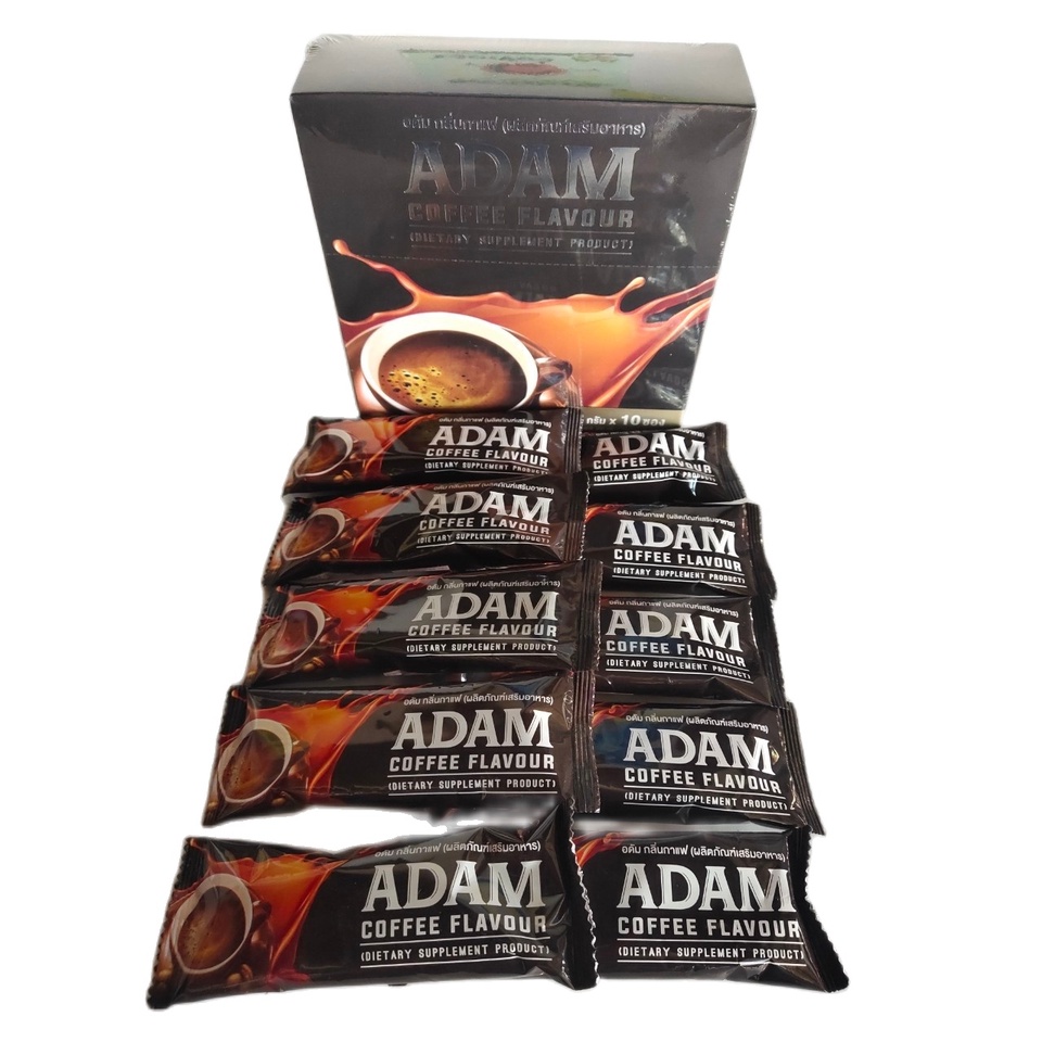 ADAM COFFEE FLAVOUR อดัม กลิ่นกาแฟผลิตภัณฑ์เสริมอาหาร กล่อง 10 ซอง Shopee Thailand