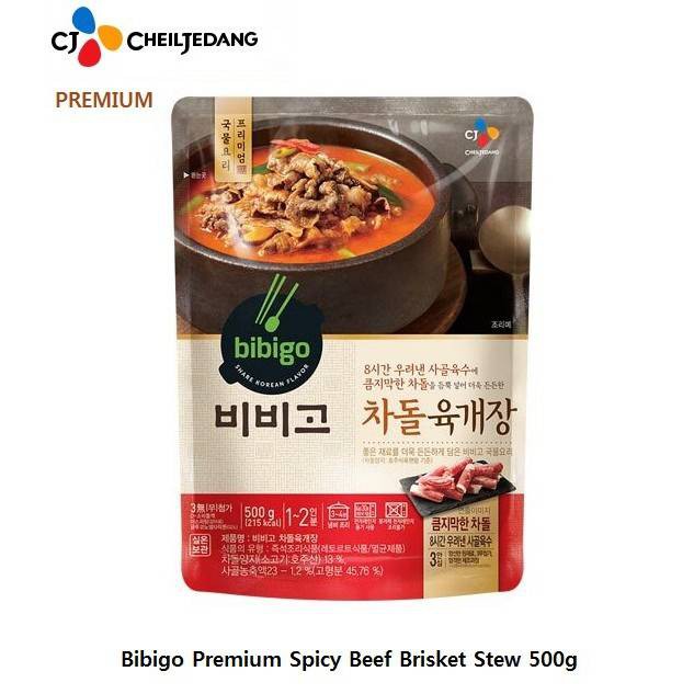 ซุปกระดูกวัวปรุงสำเร็จรูป cj bibigo beef bone soup 비비고사골곰탕 500g. korean