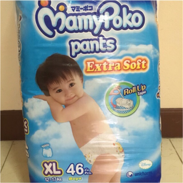 Mamy Poko Pants Extra Soft XL 1217 kg. Boys 46 ชิ้น Shopee Thailand