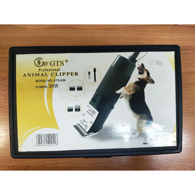 GTS888 Professional Animal Clipper Shopee Thailand