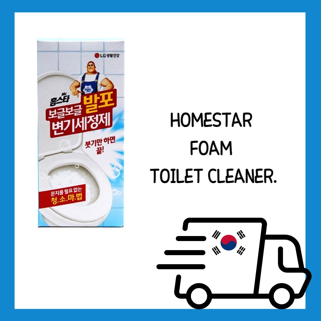 [HOMESTAR] Foam Toilet Cleaner (60gx3ea) Shopee Thailand