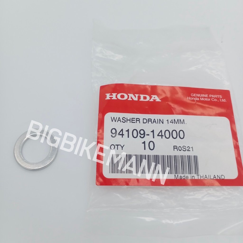 แหวนรองโบลต์ถ่ายน้ำมัน, 14 มม. CB1100 แท้เบิกศูนย์ 94109-14000 | Shopee