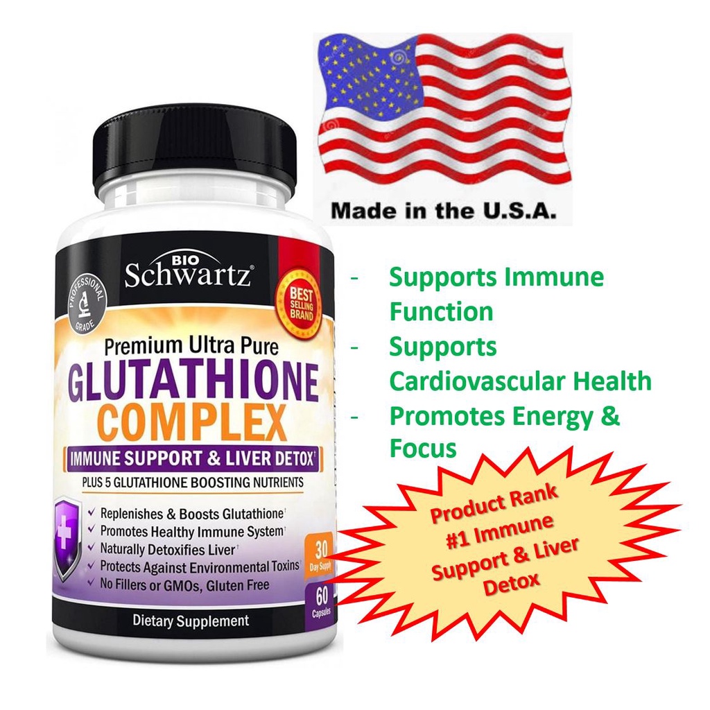 GLUTATHIONE COMPLEX (กลูต้าไธโอน) with Quercetin VitaminC Milk Thistle