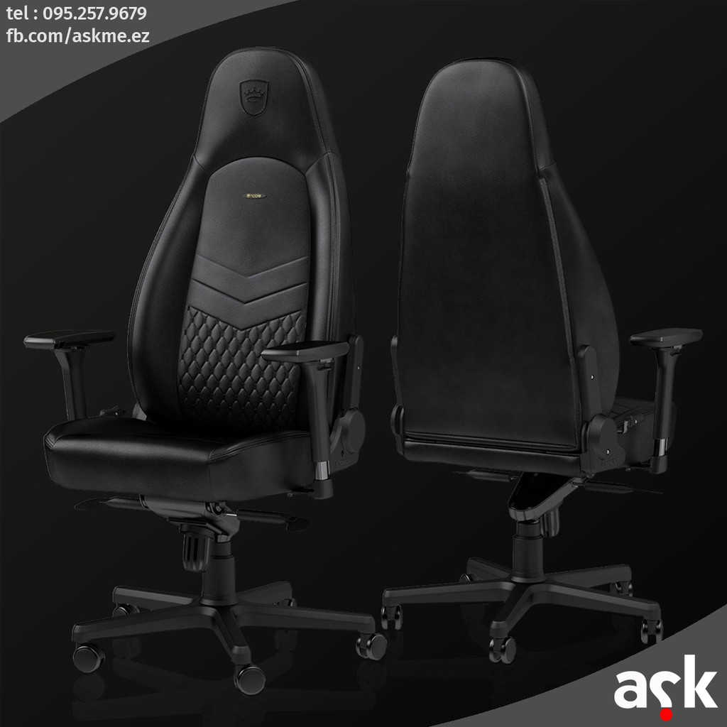 noblechairs ICON Top Grain leather สินค้าประกัน 2 ปี Shopee Thailand