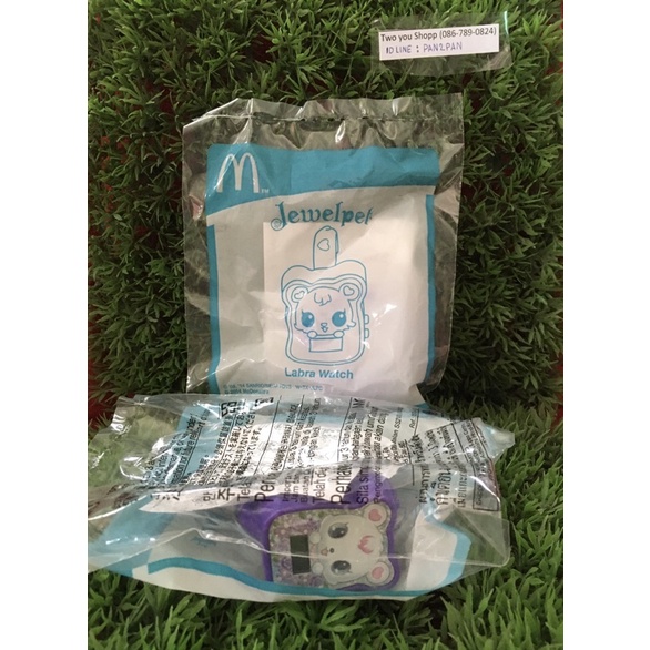 Batman & Jewelpet McDonald’s Happy Meal Shopee Thailand