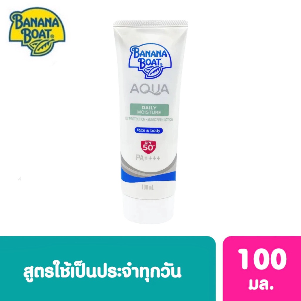 BANANA BOAT Simply Protect Aqua Daily Moisture UV Protection Sunscreen