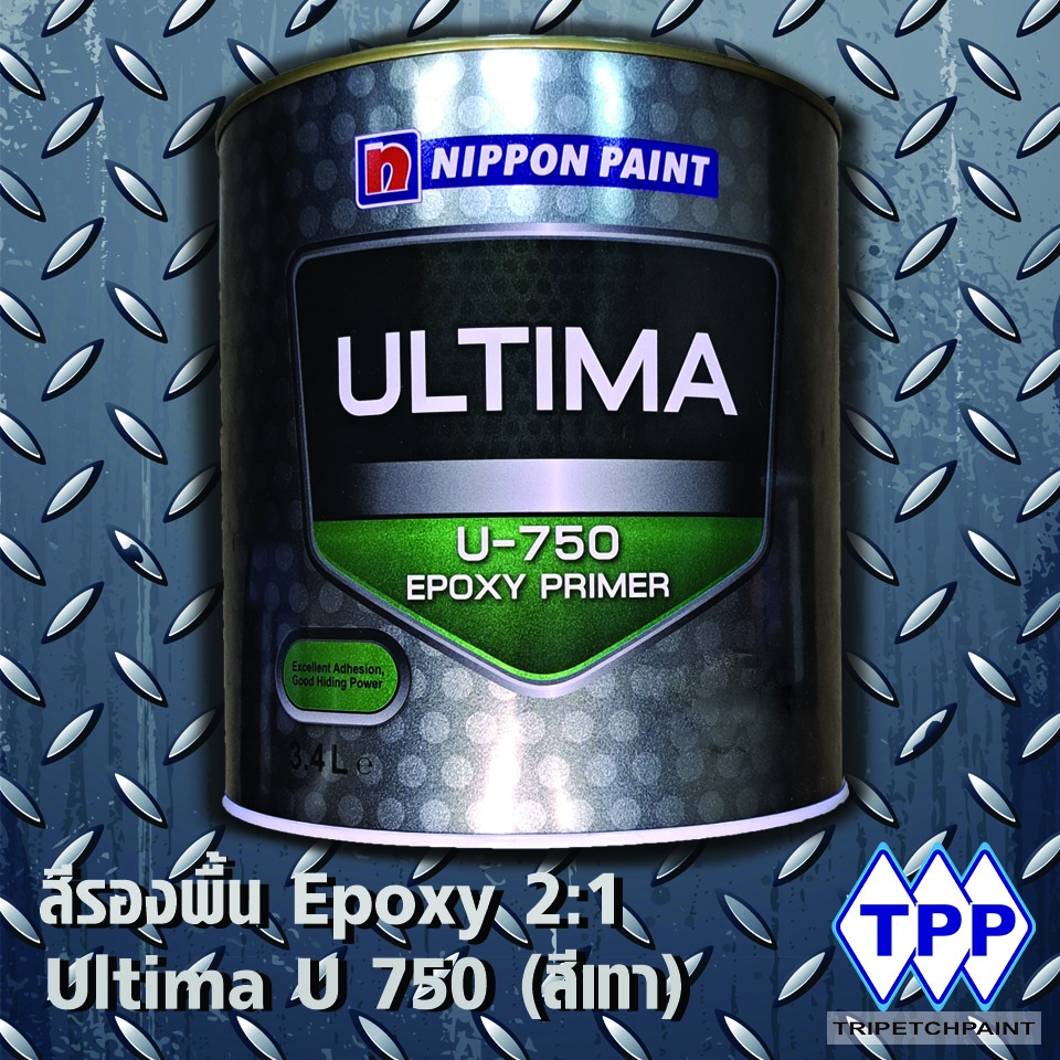 Nippon paint Ultima U 750 Epoxy Primer 21 Shopee Thailand