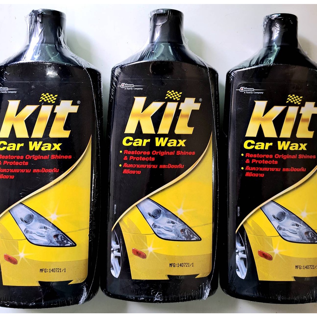 KIT CAR WAX คิท คาร์ แว๊กซ์ ขนาด 460 มล. Shopee Thailand