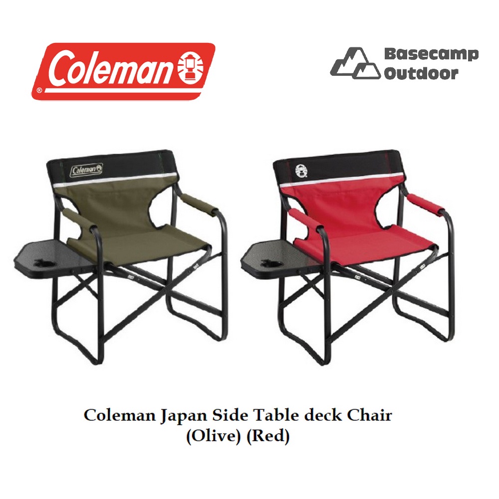 Coleman japan Side Table deck Chair (Olive) (Red) Shopee Thailand