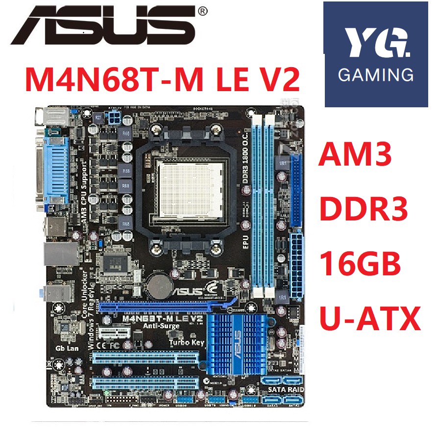 Asus M4N68TM LE V2 Desktop Motherboard 630A Socket AM3 For Phenom II Athlon II Semn 100 DDR3