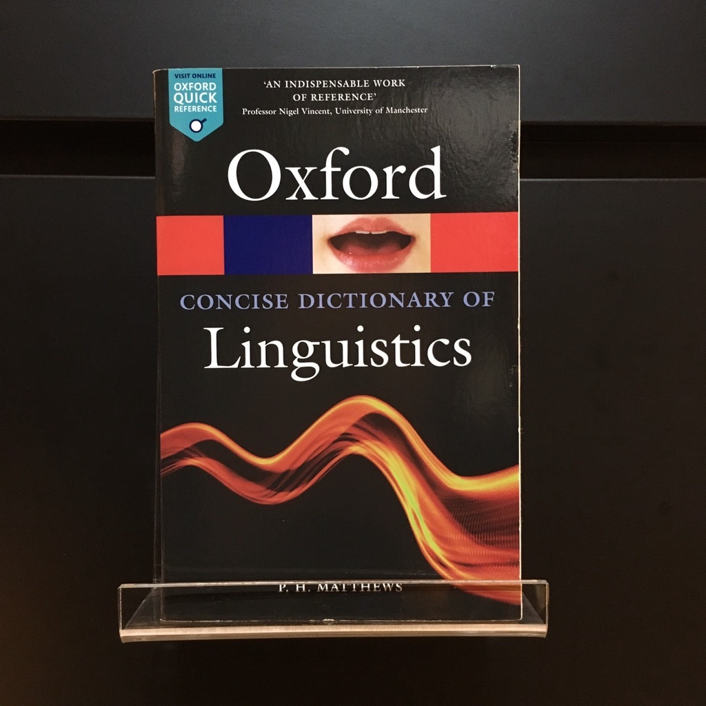 Concise Dictionary of Oxford Linguistics P.H. Matthews (ร้านหนังสือ