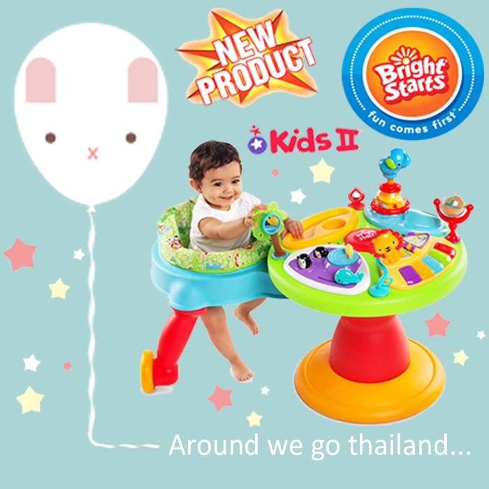โต๊ะกิจกรรม Bright Starts Zippity Zoo Around we Go Activity Station