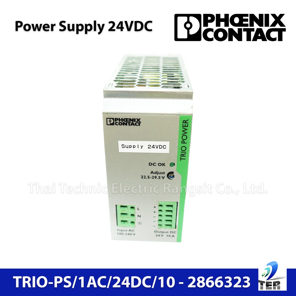 Power Supply Unit PHOENIX 2866323 TRIOPS/ 1AC/24DC/10, 46 OFF