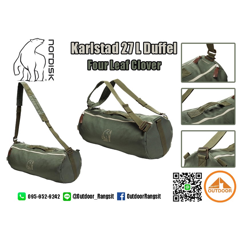 กระเป๋าเป้ Nordisk Karlstad 27 Duffel สี Four Leaf Clover Shopee
