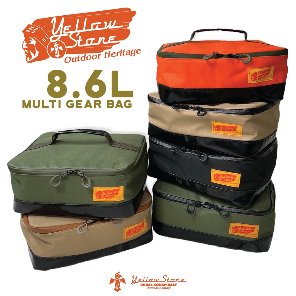 MULTI CAMPING GEAR BAG SIZE 8.6 L กระเป๋าจัดเก็บอุปกรณ์ สายแคมป์ปิ้ง