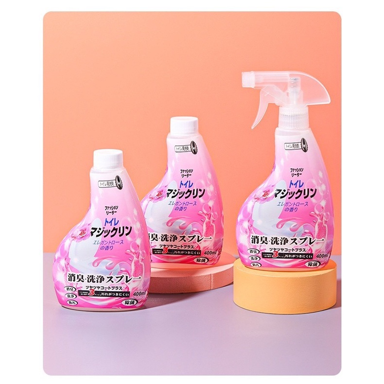 Disinfectant stain remover toilet spray สเปรย์ล้างห้องน้ำขจัดคราบฆ่า