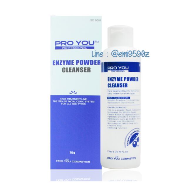 PROYOU ENZYME POWDER CLEANSER สุดยอดเอนไซม์ผงล้างหน้า Shopee Thailand