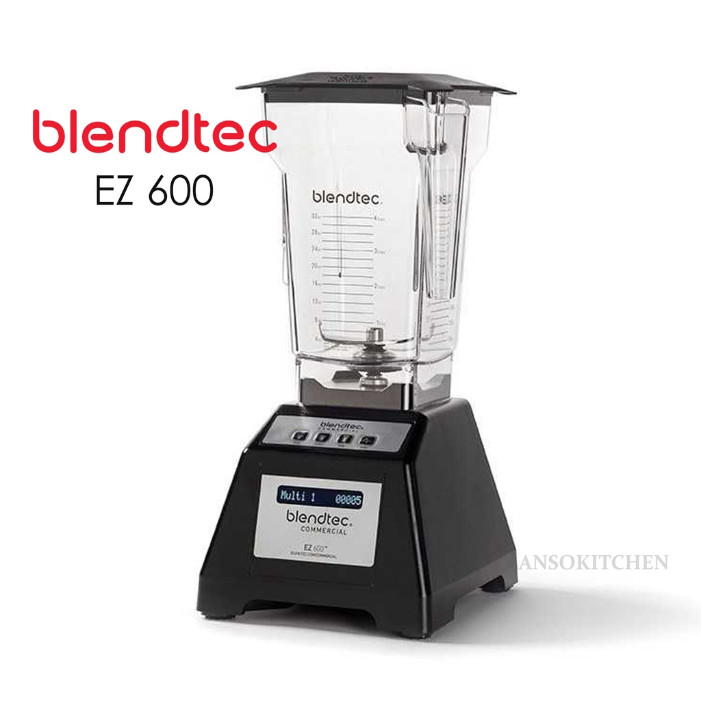 Blendtec EZ 600 Blender เครื่องปั่นเชิงพาณิชย์ ใช้ปั่นเครื่องดื่ม (Made