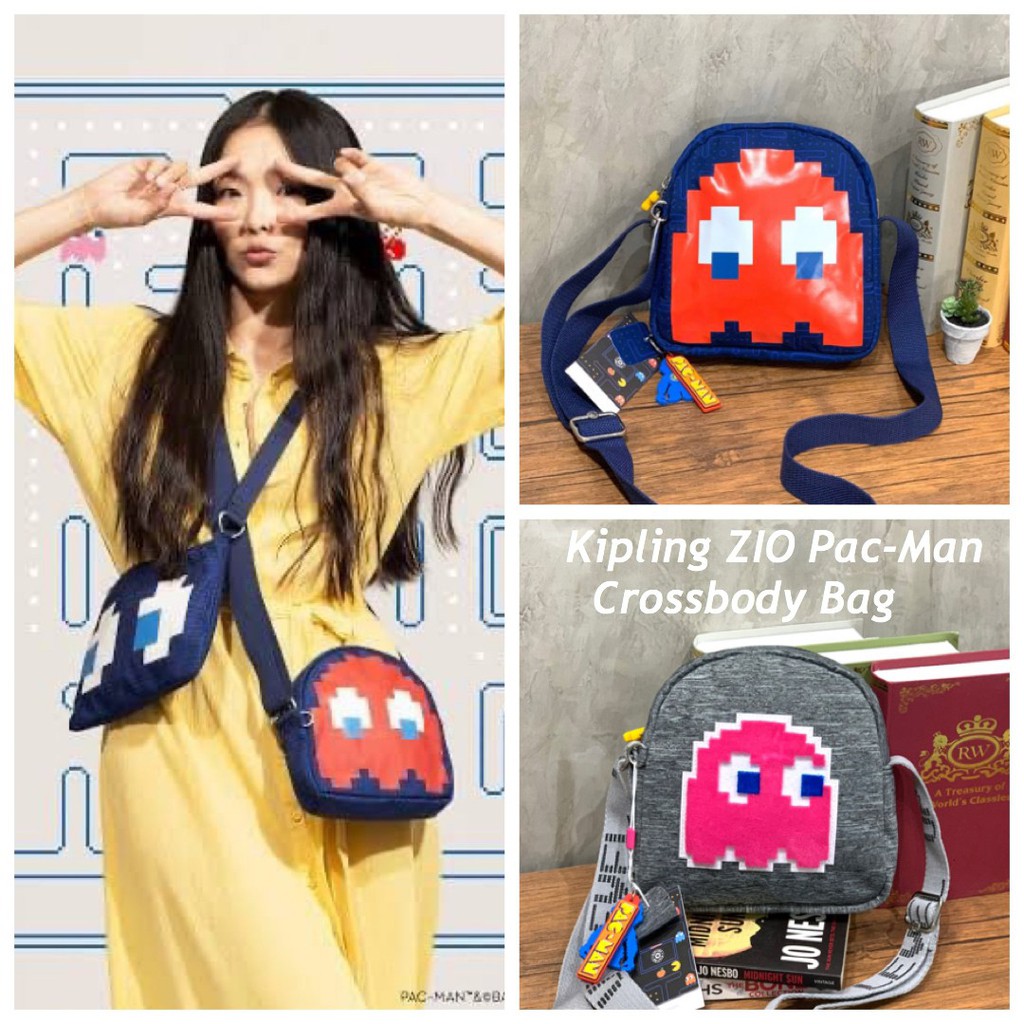 กระเป๋าสะพาย ของแท้ Kipling ZIO PacMan Crossbody Bag (KI3458 Shopee