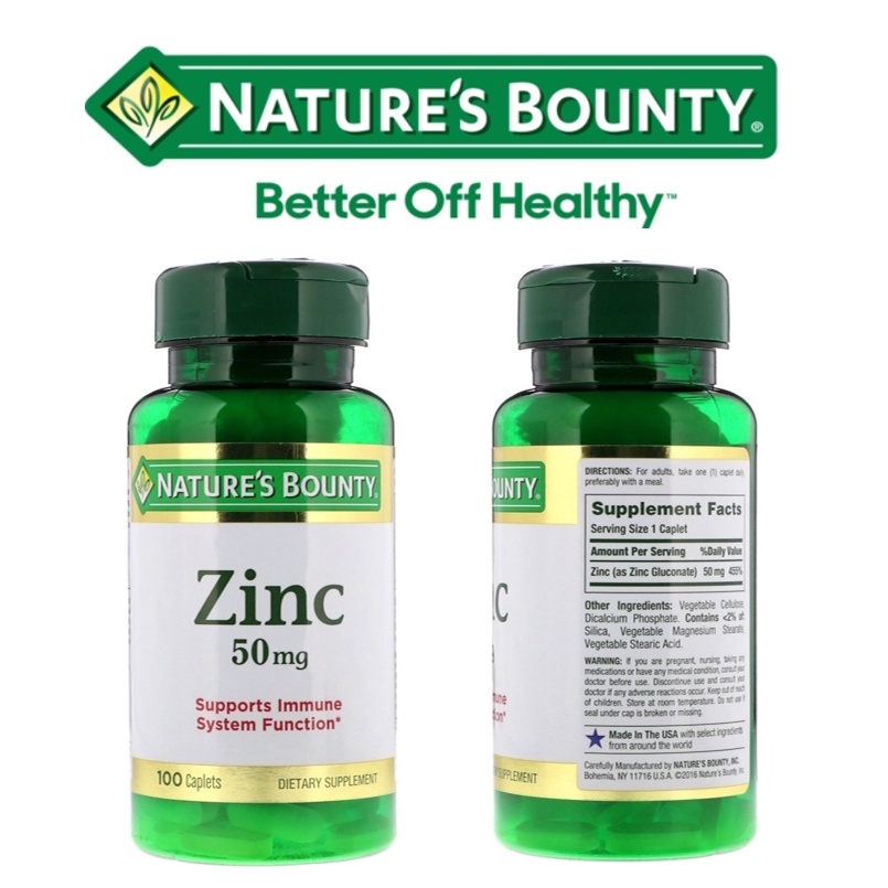 Nature's Bounty, Zinc, 50 mg, 100 Caplets Shopee Thailand