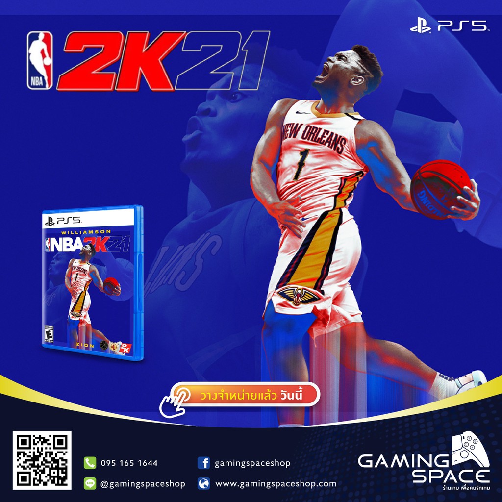 PS5 NBA 2K21 NEXT GENERATION (Z3/ASIA) Shopee Thailand