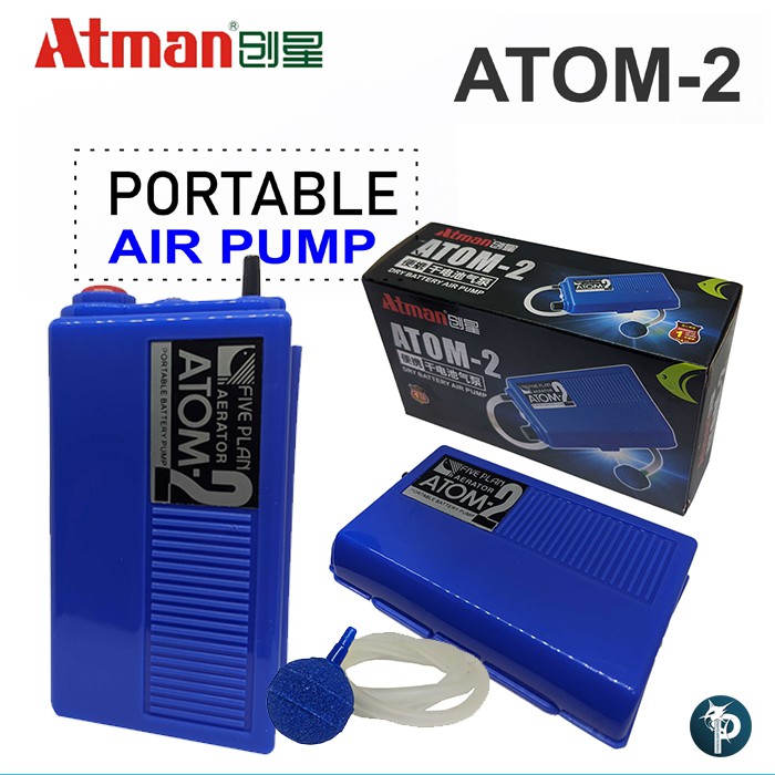 ปั้มลม อ๊อกซิเจนใส่ถ่าน ATOM2 Battery Operated Air Pump Shopee Thailand