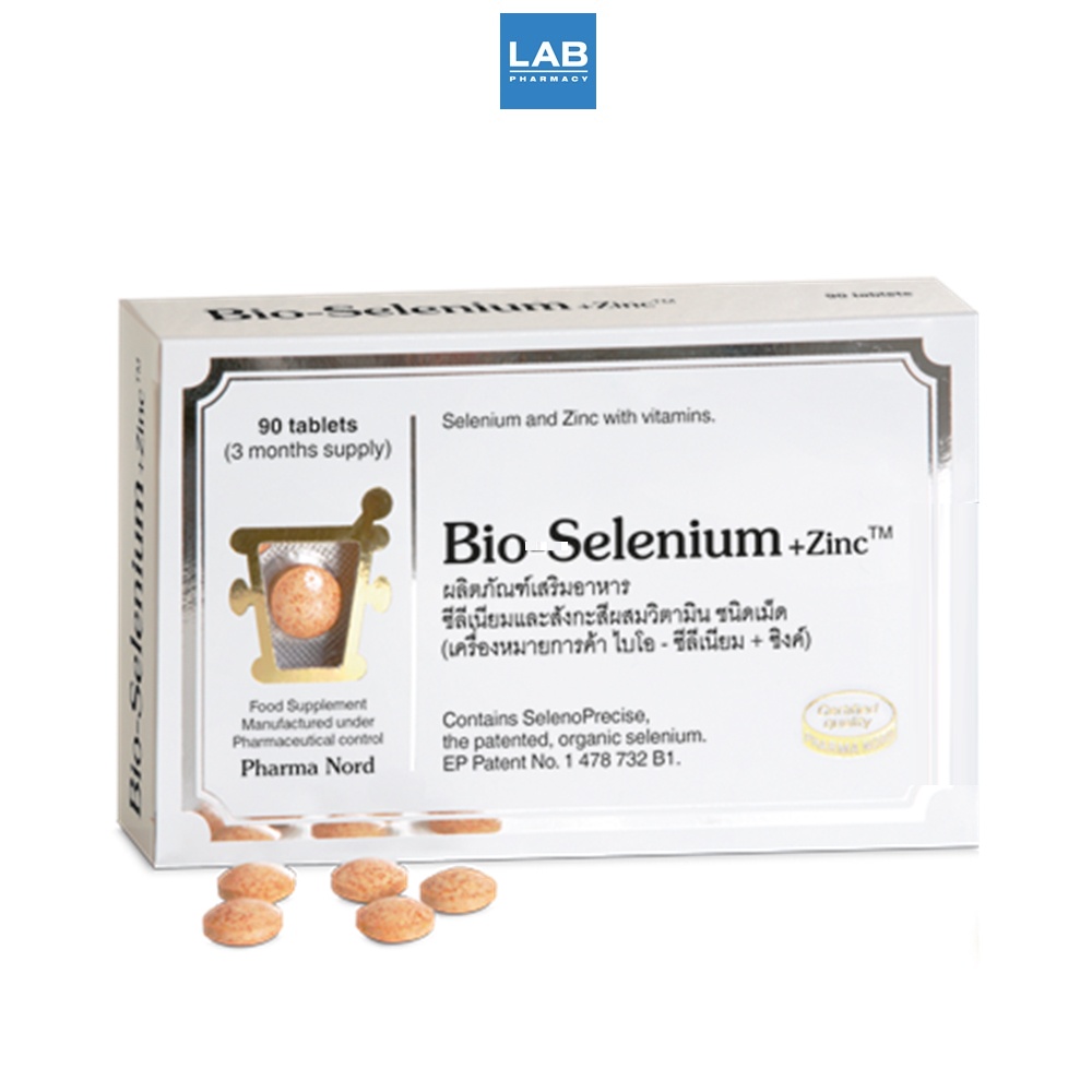 Pharma Nord BioSelenium+Zinc 90 Tablets ฟาร์มา นอร์ด ไบโอซีลีเนียม