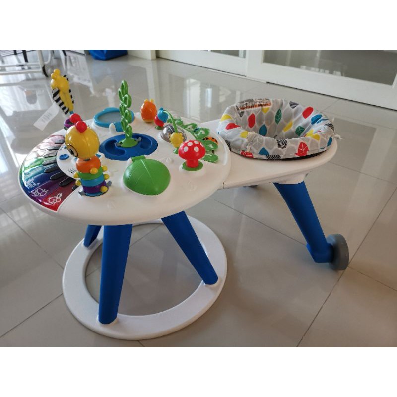 Around We Grow มือสองสภาพ99% | Shopee Thailand