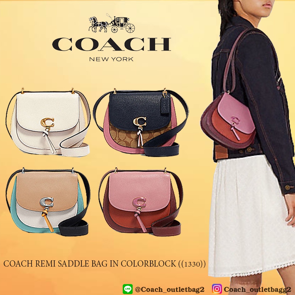 Coach REMI SADDLE BAG IN COLORBLOCK SIGNATURE CANVAS (COACH 2316