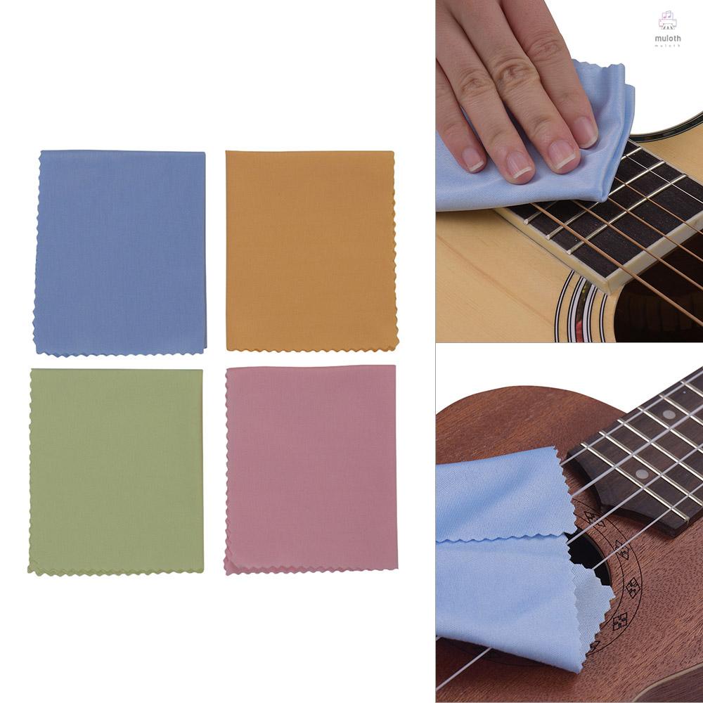1pcs Microfiber Musical Instrument Cleaning Cloth Cleaner Shopee Thailand