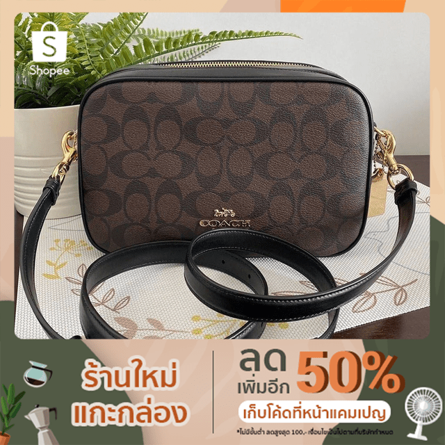 JES CROSSBODY IN SIGNATURE CANVAS (COACH 68168) Shopee Thailand